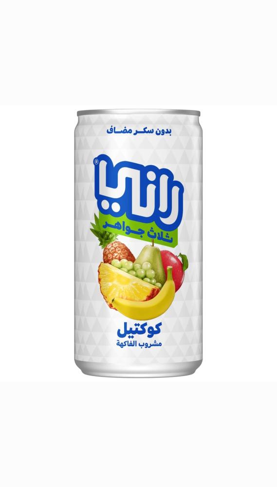 راني ثلاث جواهر180مل