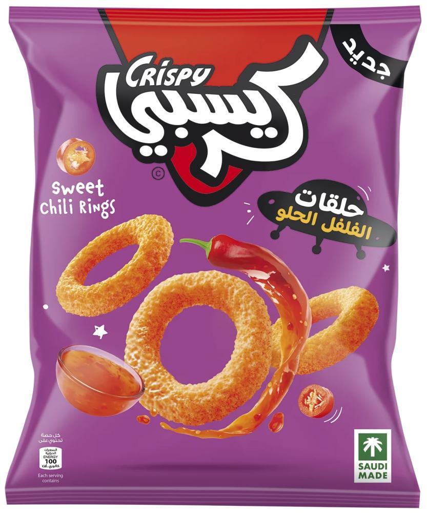 كريسبي حلقات فلفل حلو 9 جم