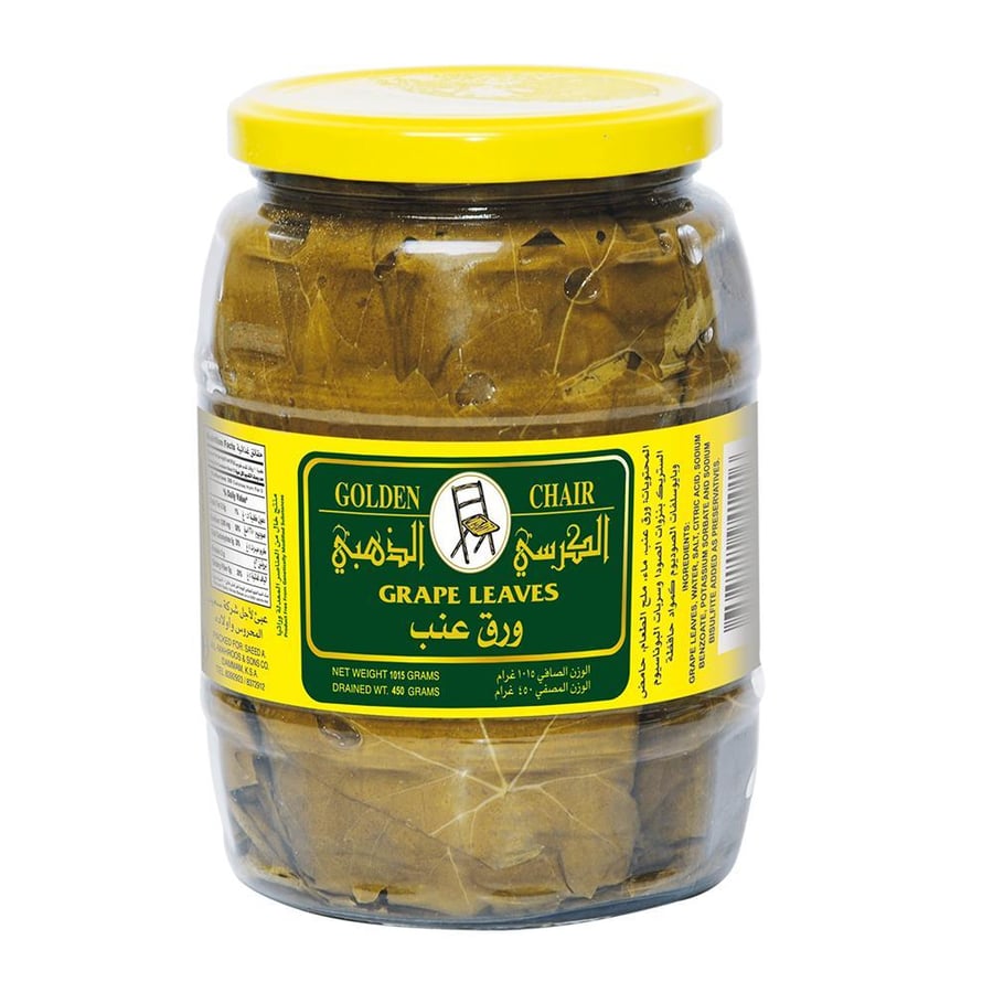 ورق عنب الكرسي الذهبي 1015 جم