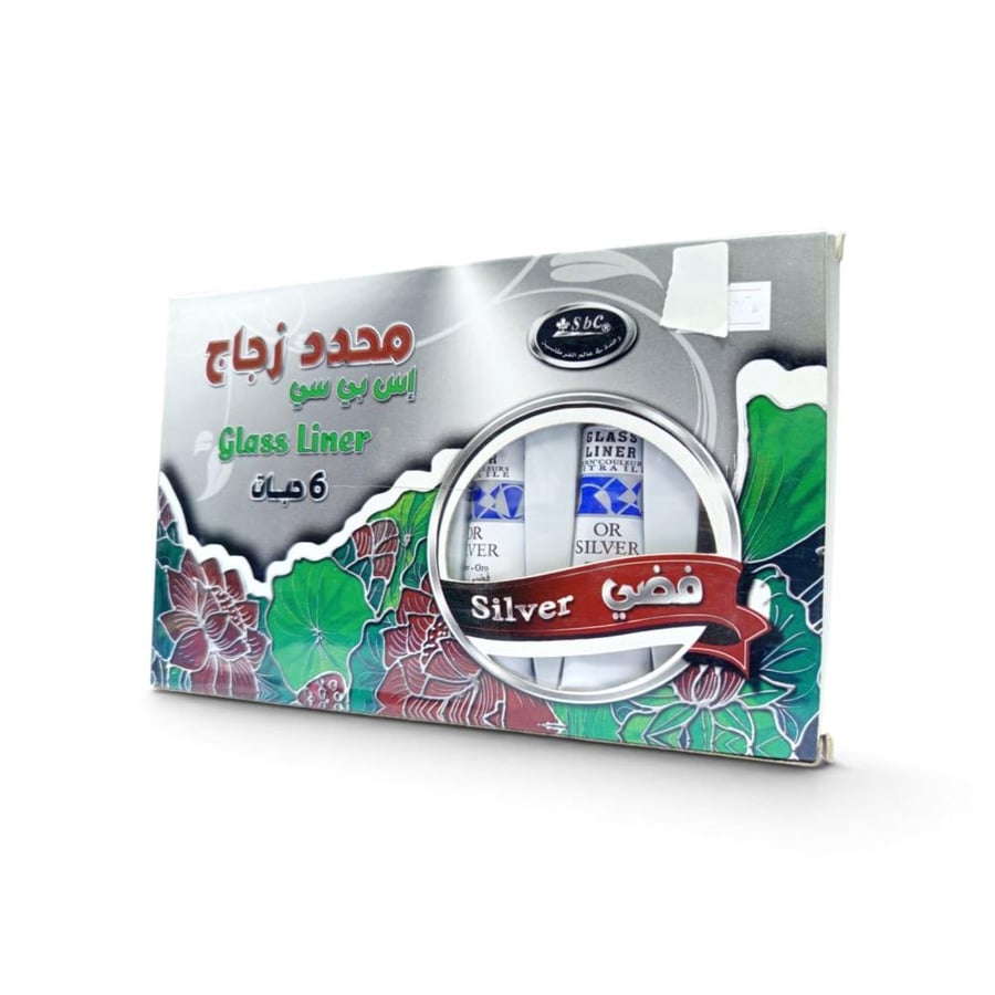 محدد زجاج لون فضي