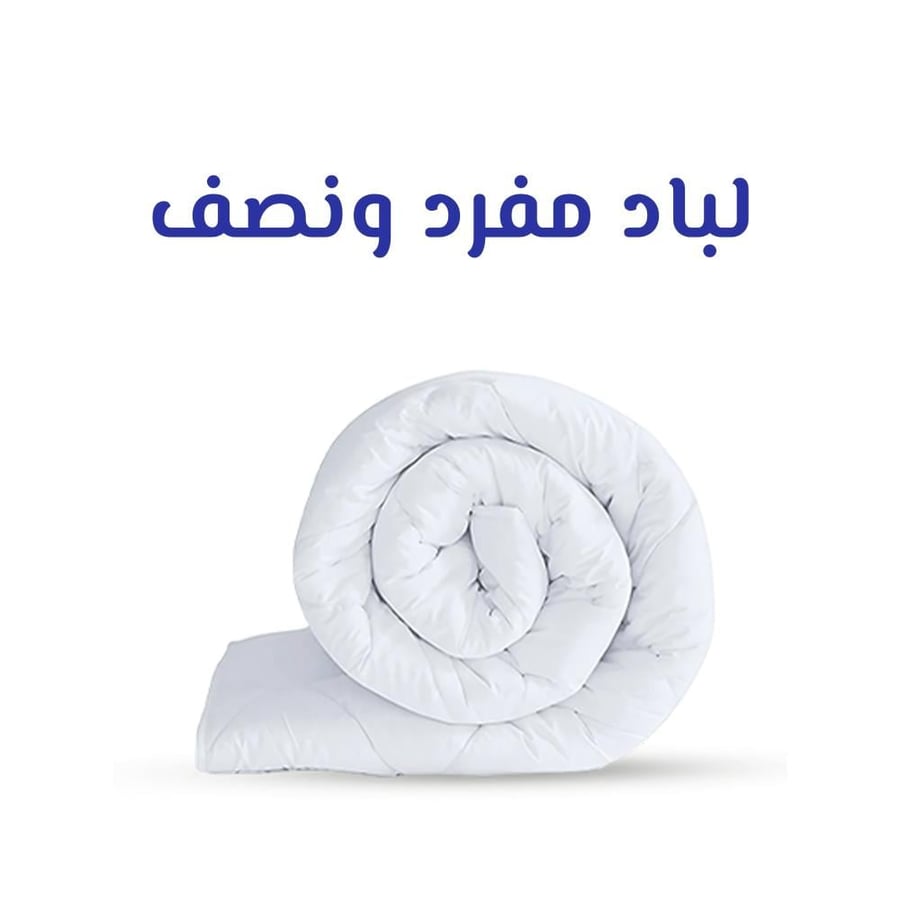 لباد فندقي مفرد ونصف 200*120 - 14 سم