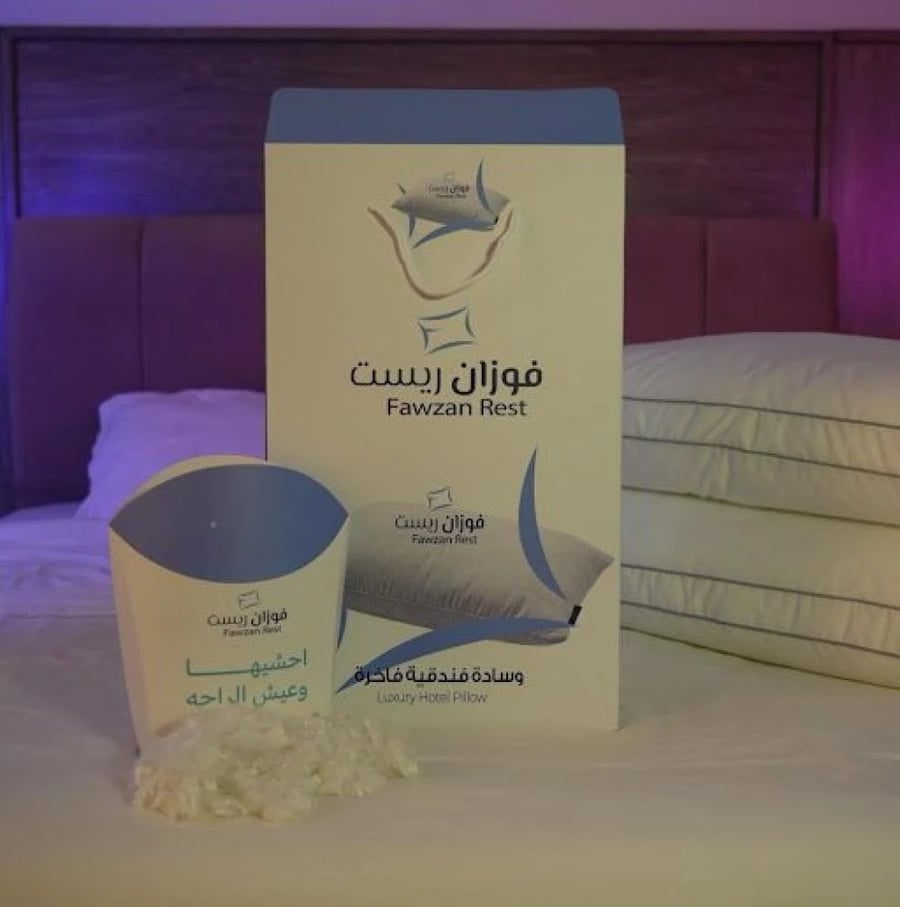 Two pillows Rest 100% natural cotton