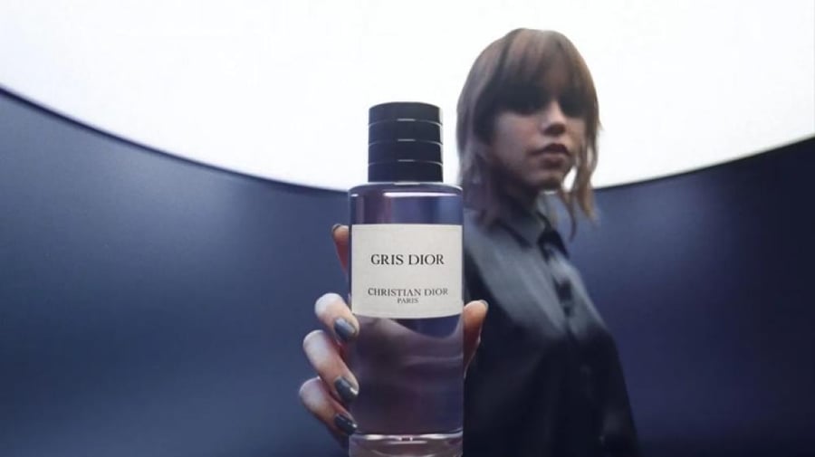 عطر ديور جريس ديور أو دو برفيوم - متجر برفيوم