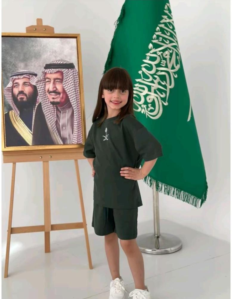 طقم اليوم الوطني تيشرت +شورت