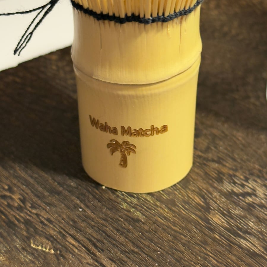 وسك
