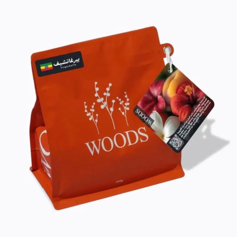 يرقاتشيف - إثيوبيا