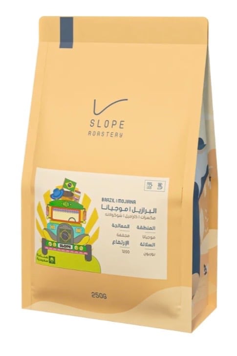 سلوب - البرازيل موجيانا