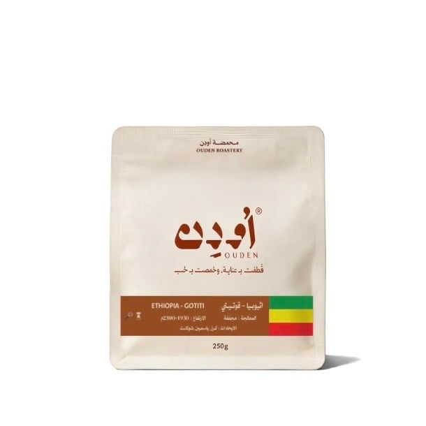 أودن - إثيوبيا قوتيتي