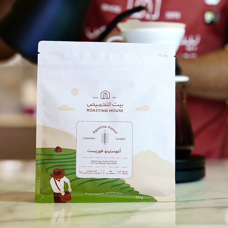 أوغستينو فوريست - كولومبيا