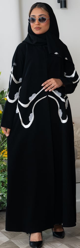 عباية صدف
