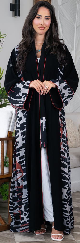 عباية مسار