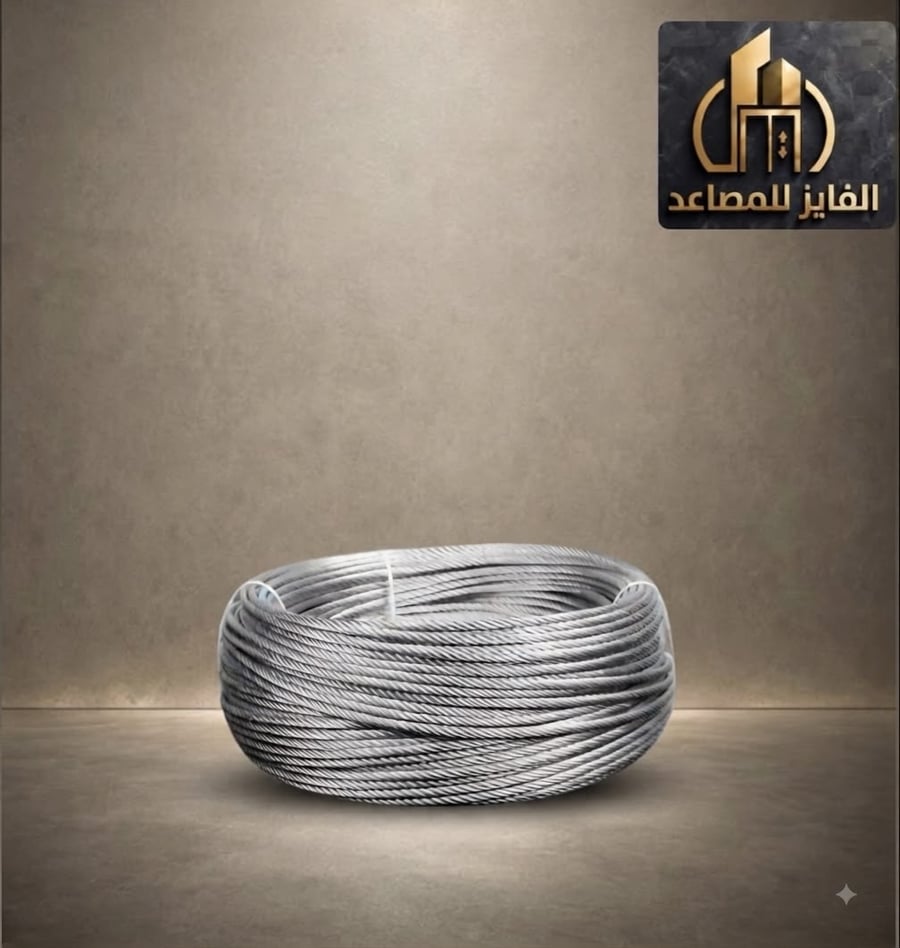 حبل إيطالي عالي الجودة 11 ملم