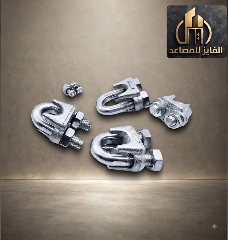 زرجينة المصعد