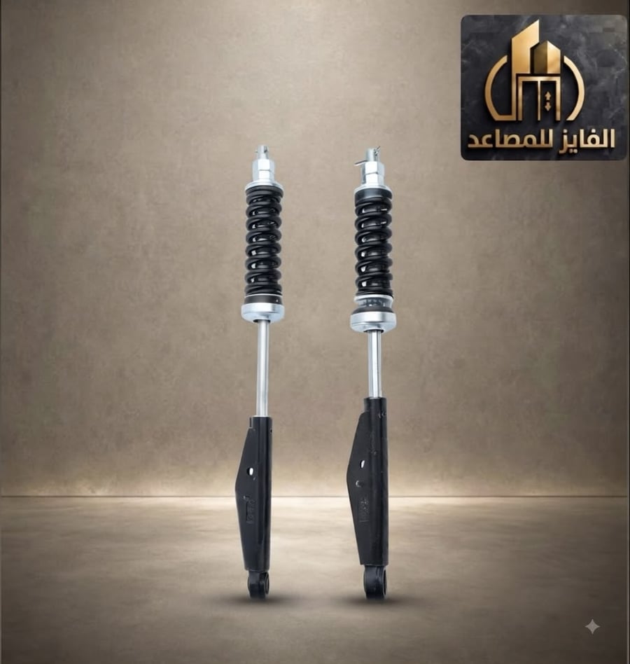 شداد سوستة إيطالي 11 ملم