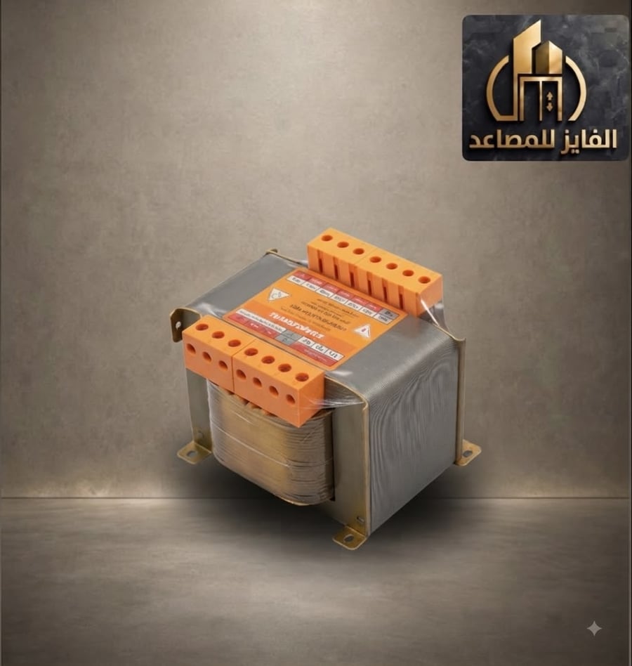 محول مساعد