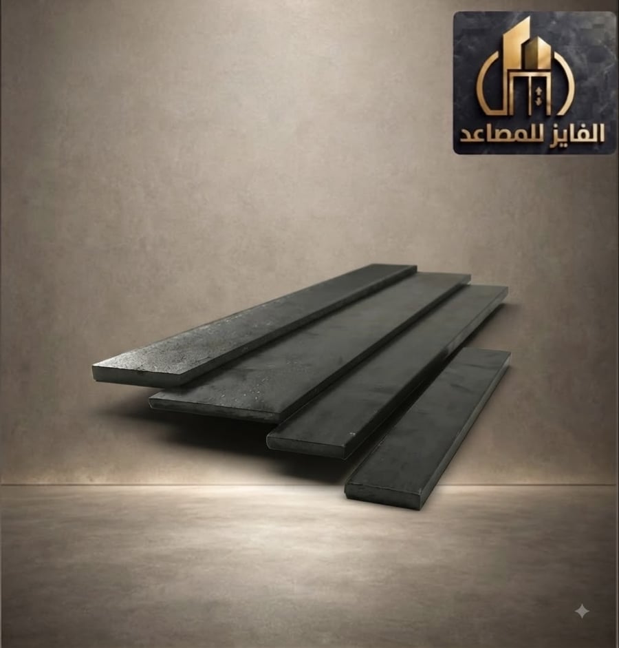 شريحة مغناطيس 120 سم
