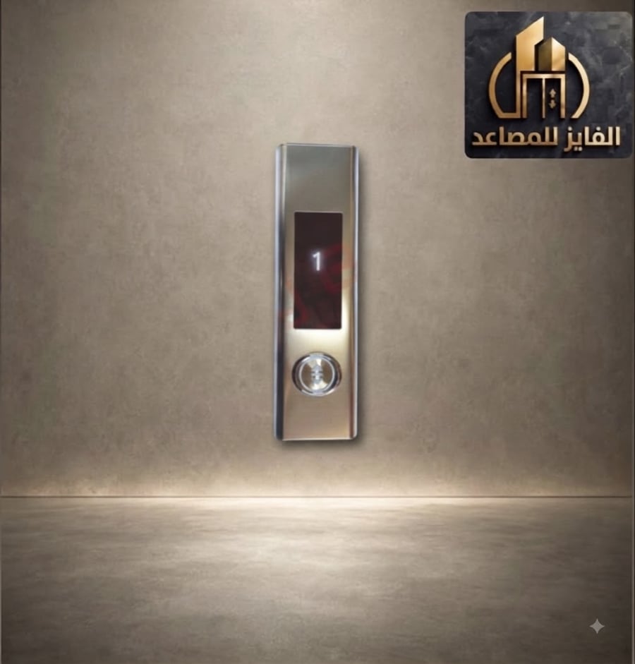 طلب مصعد خارجي اكتل فضي