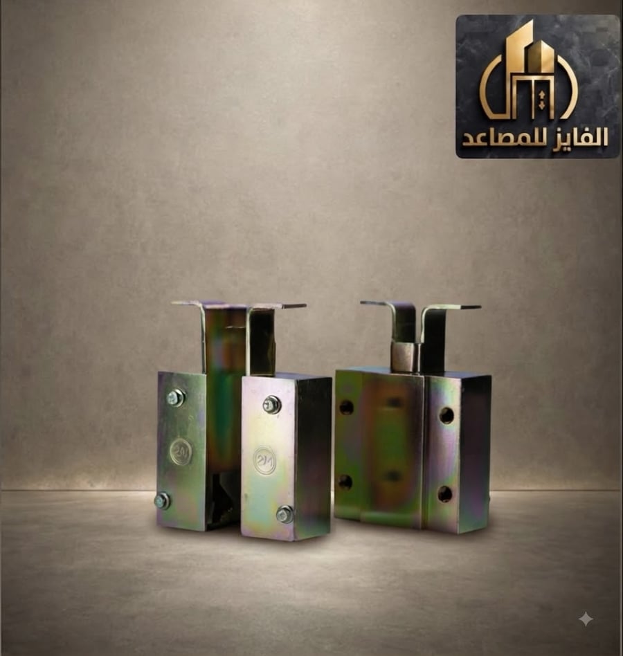 لقمة براشوت هندي