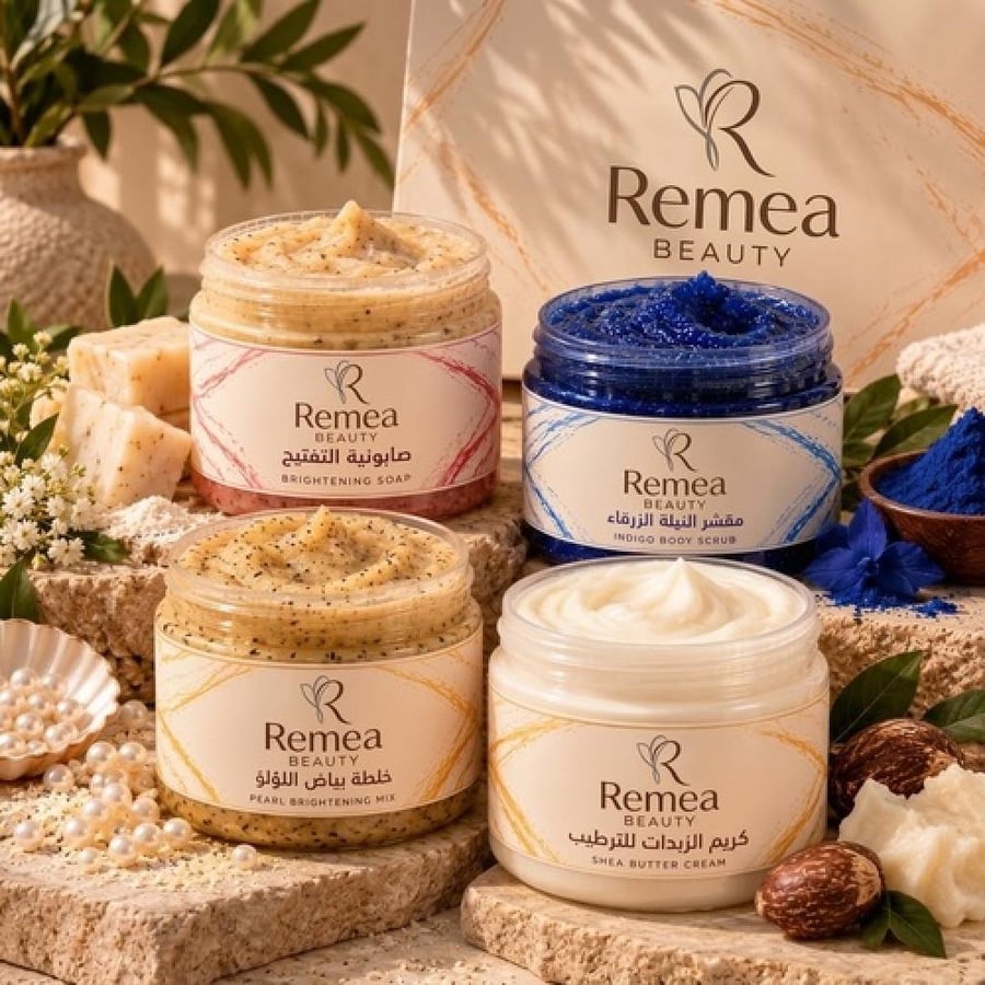 بكج REMEA للعناية والتفتيح