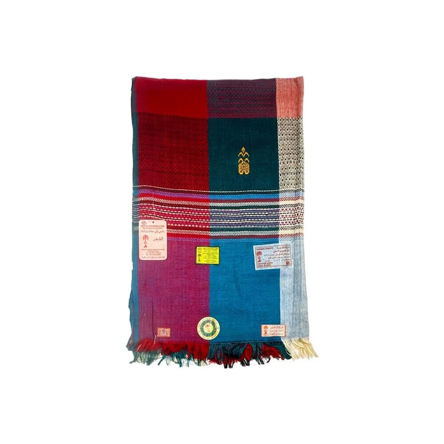 Indian shawl Abu Shajar