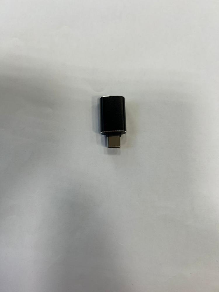 Adapter from Type C to USB