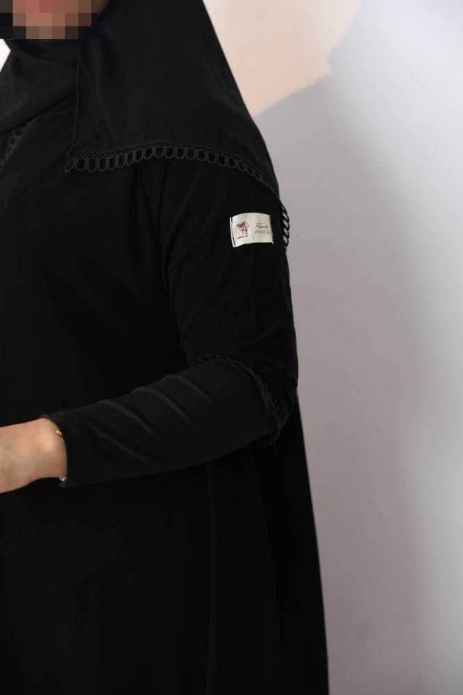 حور