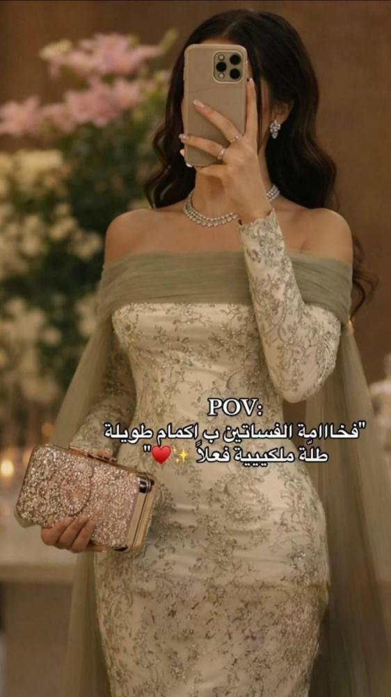 فستان كاليس