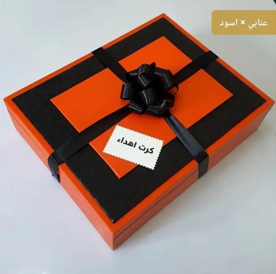 سديري رجالي شتوي فرو - أسود بياقة فرو بيضاء