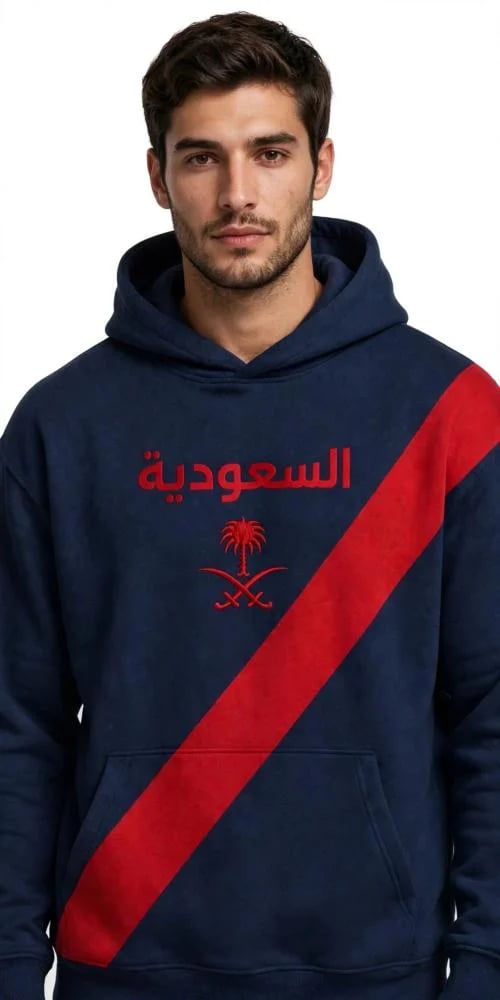 هودي السعودية خط احمر - تطريز شعار النخلة - ترند وطني
