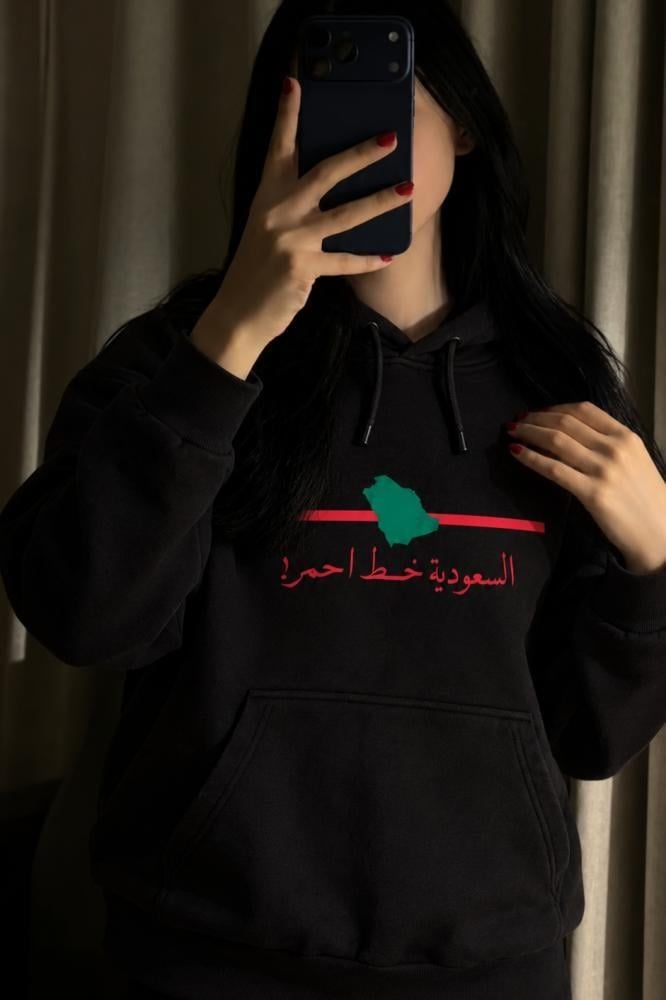 هودي السعودية خط أحمر - تصميم خريطة المملكة