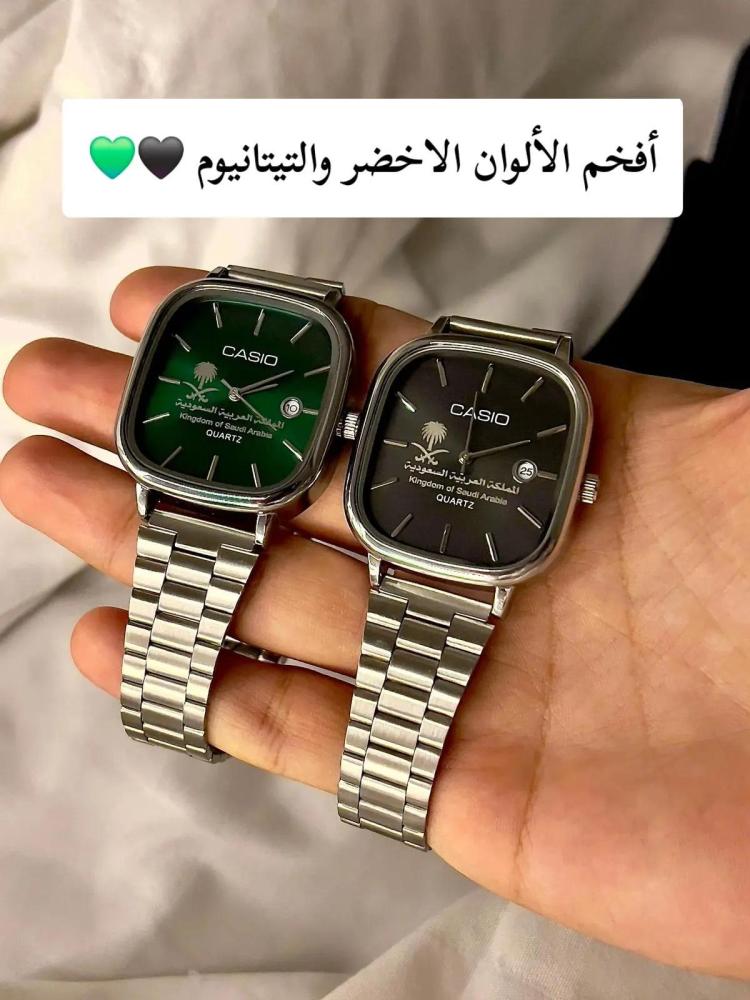 ساعة كاسيو اليوم الوطني 95 - إصدار خاص شعار النخلة والسيف
