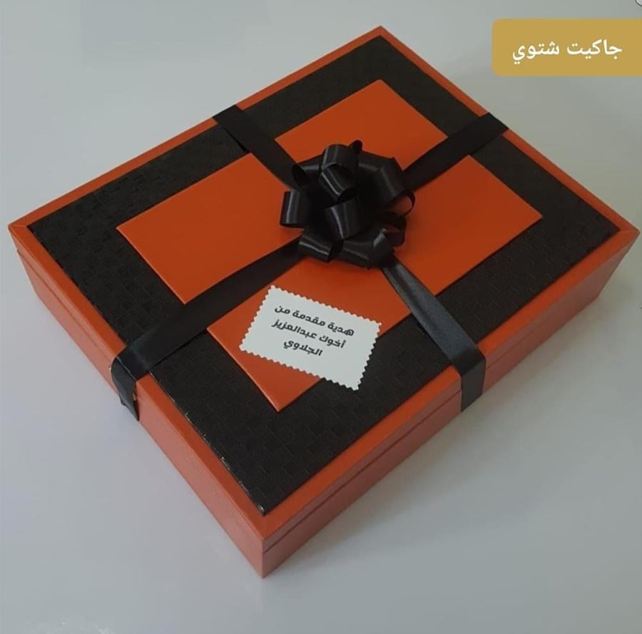 جاكيت شتوي رجالي / نسائي - لون رمادي فاتح بقصة بليزر وسحاب جانبي