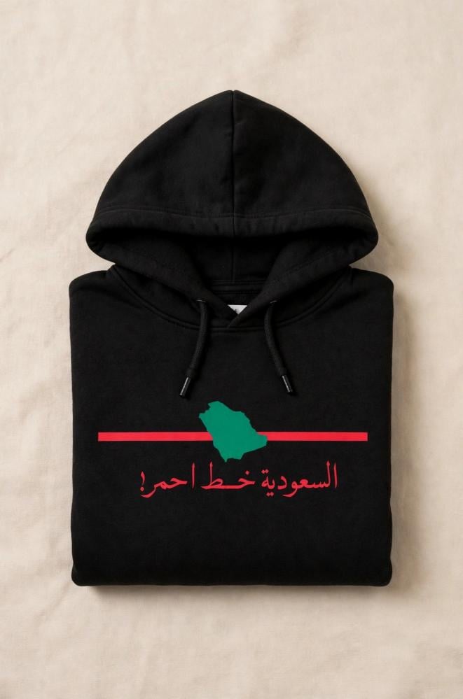 هودي السعودية خط أحمر - تصميم خريطة المملكة