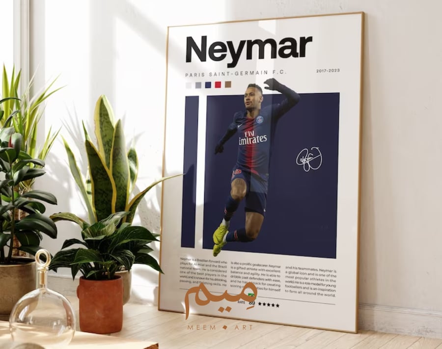 اللاعب البرازيلي نيمار