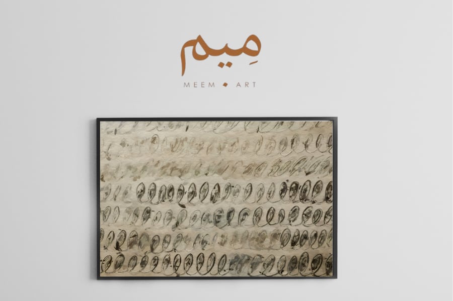 لوحة النقوش التجريدية