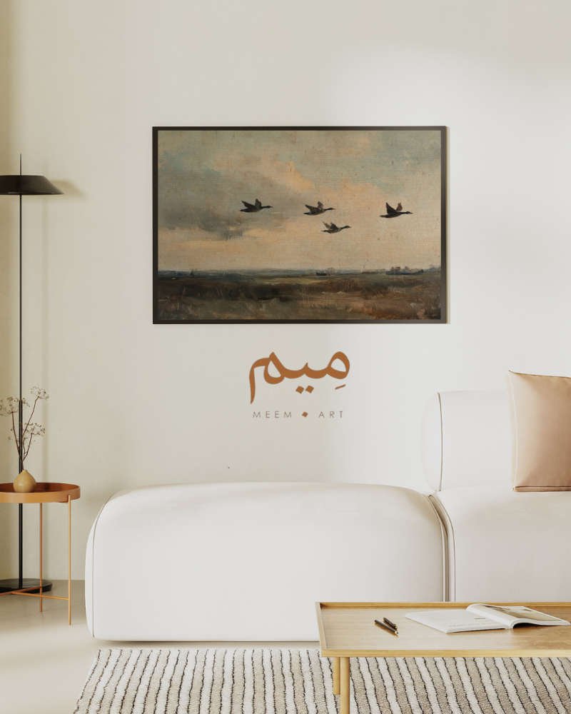 أفق مهاجر - لوحة طبيعة فنتج