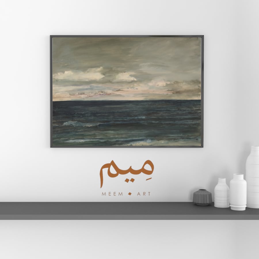 بحر  - فنتج