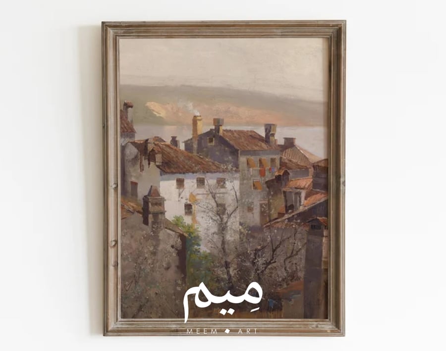 القرية - فنتج