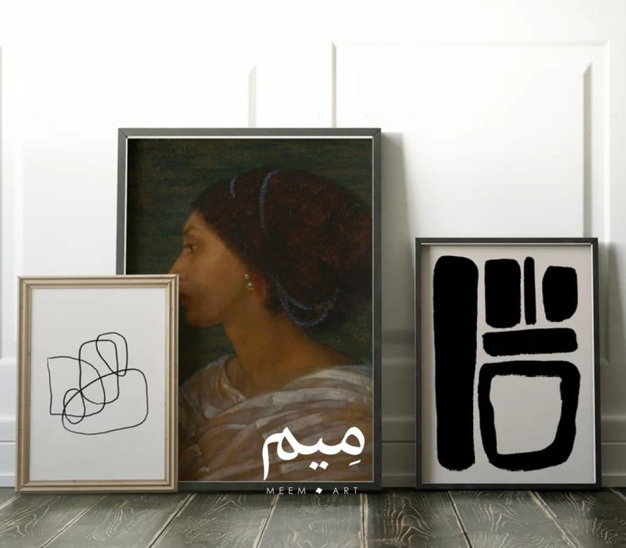 لوحة امرأة ريفية - لمسة فنية دافئة للديكور المنزلي - ميم أرت