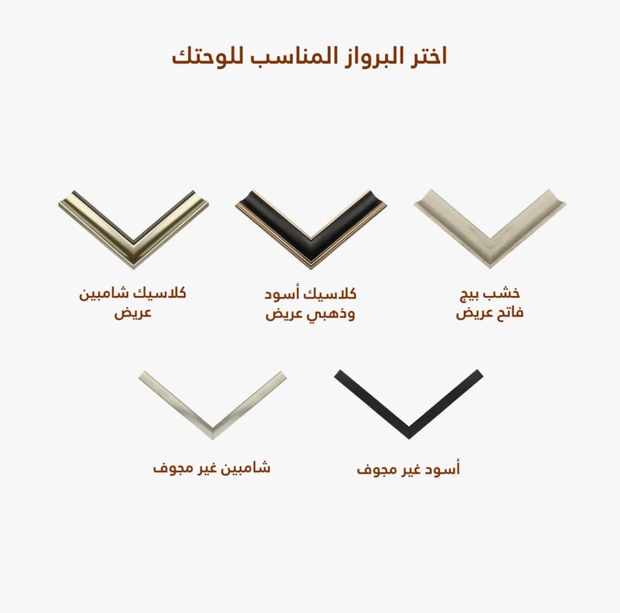 لوحة فنتج - لوحة رسم طبيعى - لوحات رسومات - ميم ارت