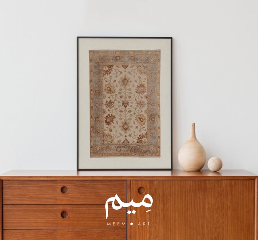 سجاد