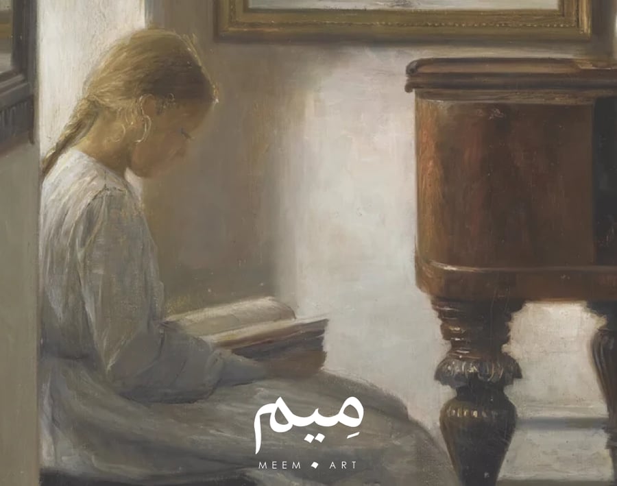 القارئة 6