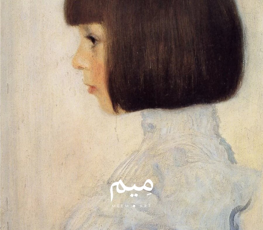 لوحة The Girl