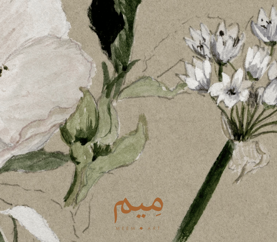 زهرة فنتج