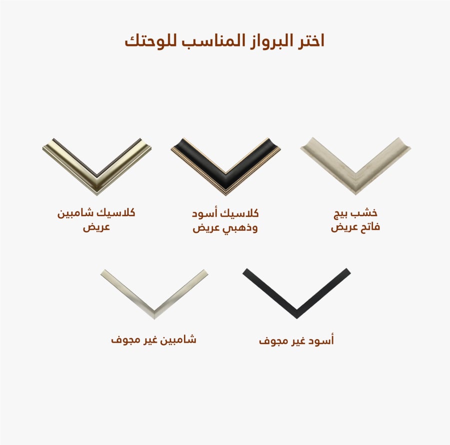 تجريدي
