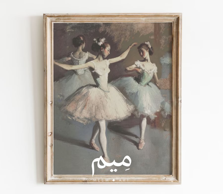 راقصات البالية - فنتج