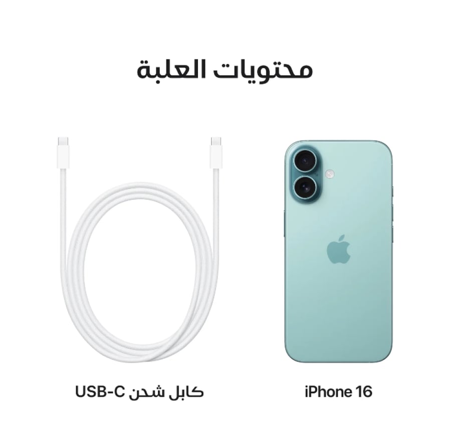جوال ايفون 16 بلس - الجيل الخامس  أخضر