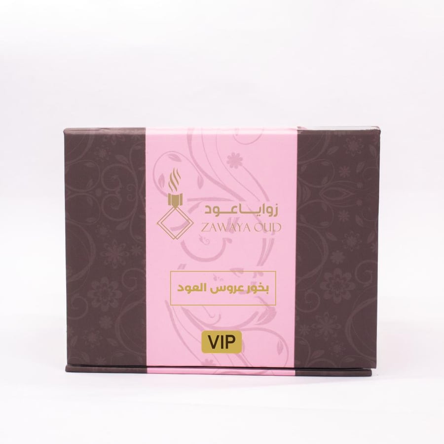 بكج بخور عروس العود VIP