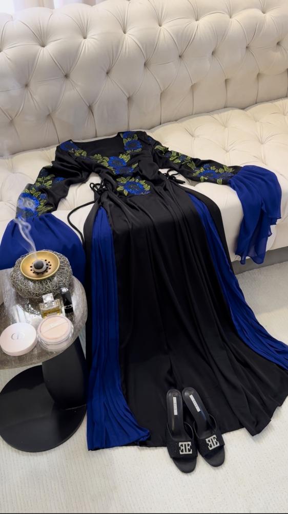 مخور كسرات ازرق