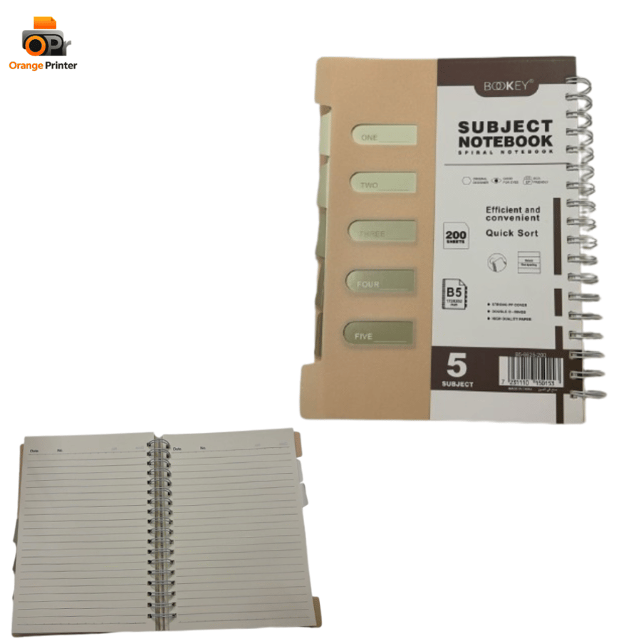 Arabic notebook 200 pages 5 topics - B5